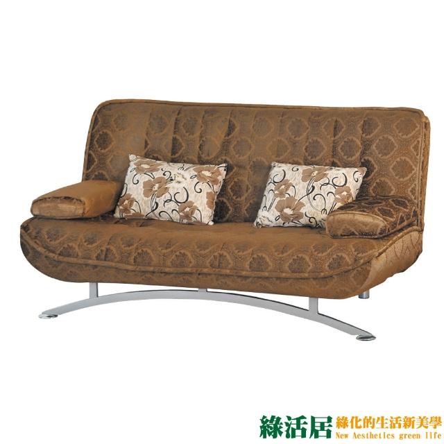 【綠活居】夏可  時尚絲絨布機能沙發-沙發床(展開式機能設計)