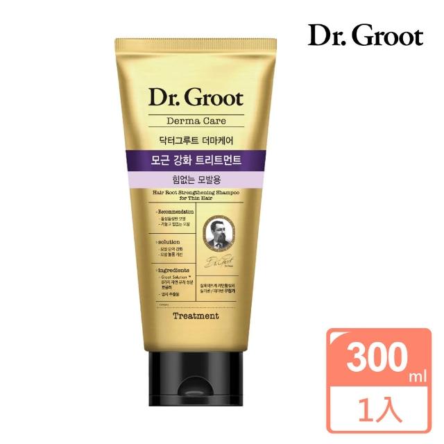 【Dr.Groot】養髮秘帖護髮素-細軟扁榻髮(300ml)