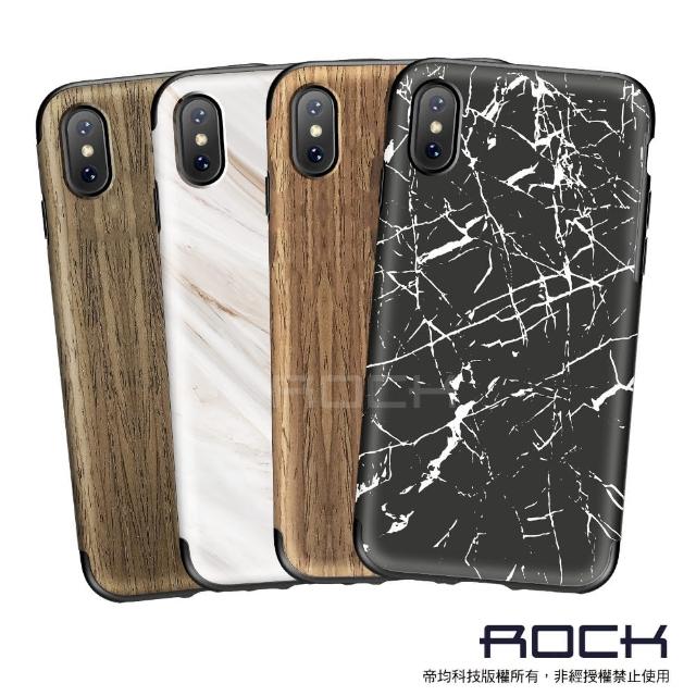 【ROCK】iPhone X 元素系列防摔手機保護殼