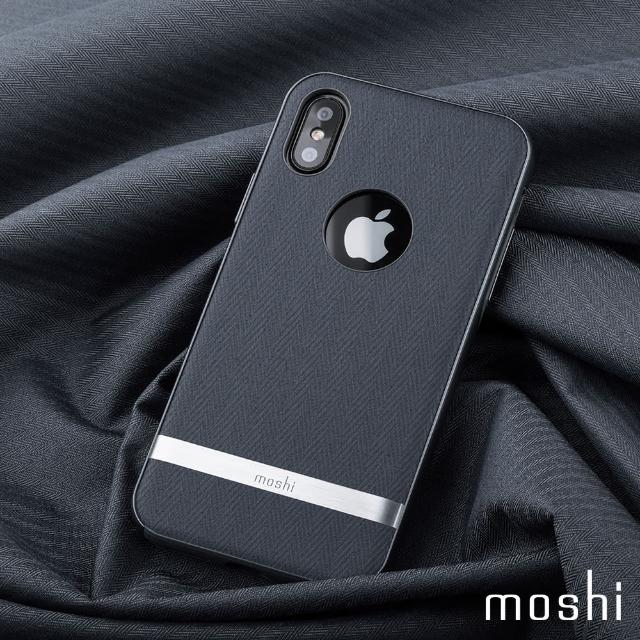 【moshi】Vesta for iPhone X 高機能布面保護背殼
