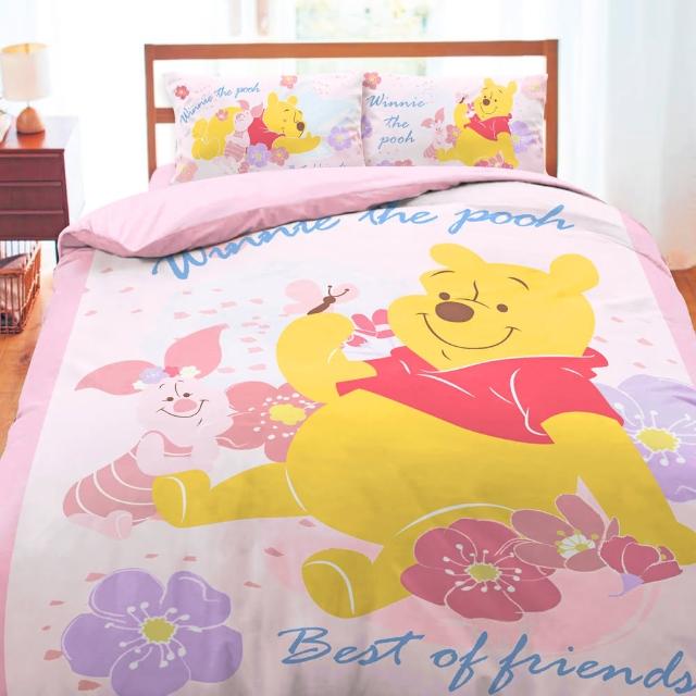 【享夢城堡】雙人床包枕套三件式組(拉拉熊Rilakkuma 蘋果森林-米黃)