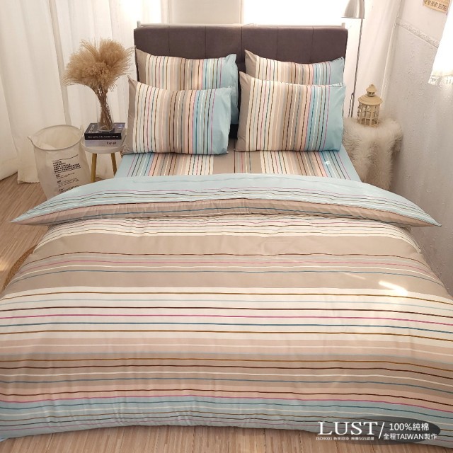 【LUST生活寢具】《晨光調紋》100%純棉、雙人6尺精梳棉床包-枕套組《不含被套》、台灣製
