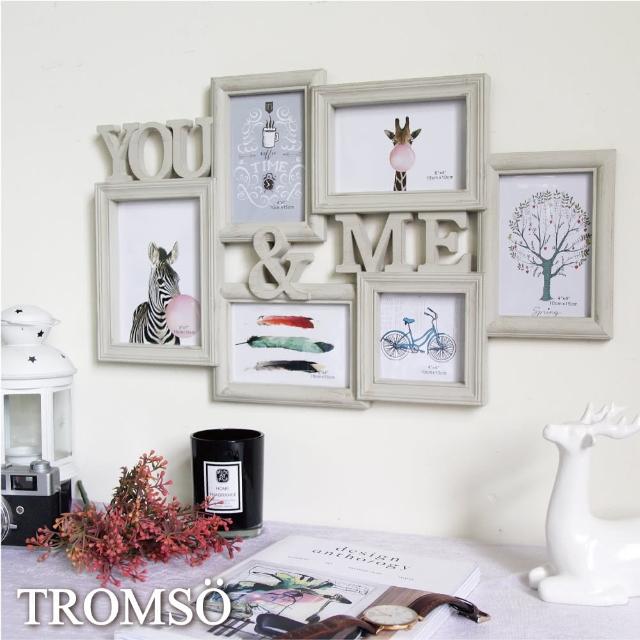 【TROMSO】北歐刷木紋YOU&ME6框組(組合相框6框組)