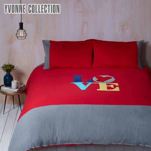 【Yvonne Collection】LOVE雙人被套+枕套組(紅)