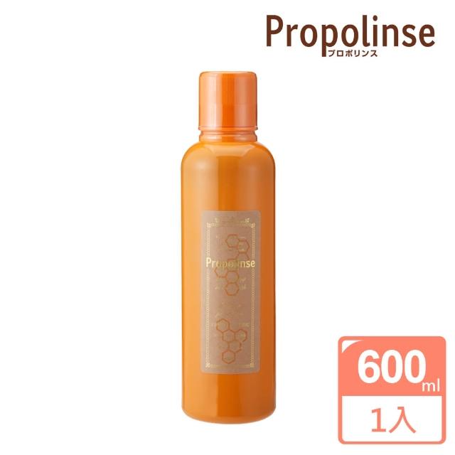 【Propolinse】蜂膠漱口水(600ml)