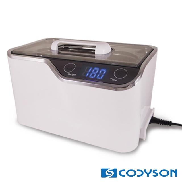 【CODYSON】數位超音波清洗機(CDS-100)