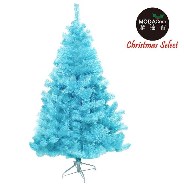 【摩達客】台灣製7呎- 7尺 210cm 豪華版冰藍色聖誕樹裸樹(不含飾品 不含燈)