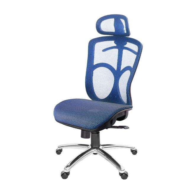 【吉加吉】高背電腦椅 無扶手(TW-091LUNHA)