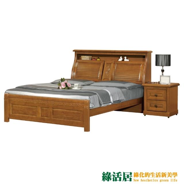 【綠活居】米納  樟木紋6尺實木雙人加大床台(不含床墊＆床頭櫃)