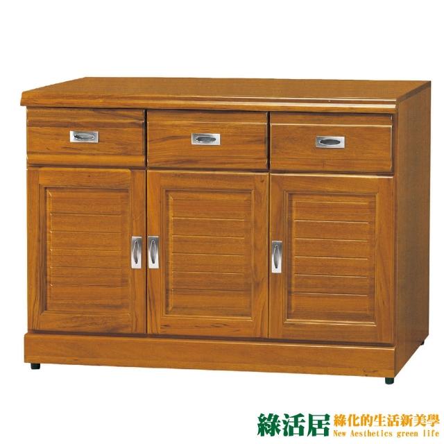 【綠活居】蘇艾亞    時尚4尺實木三門餐櫃-收納櫃