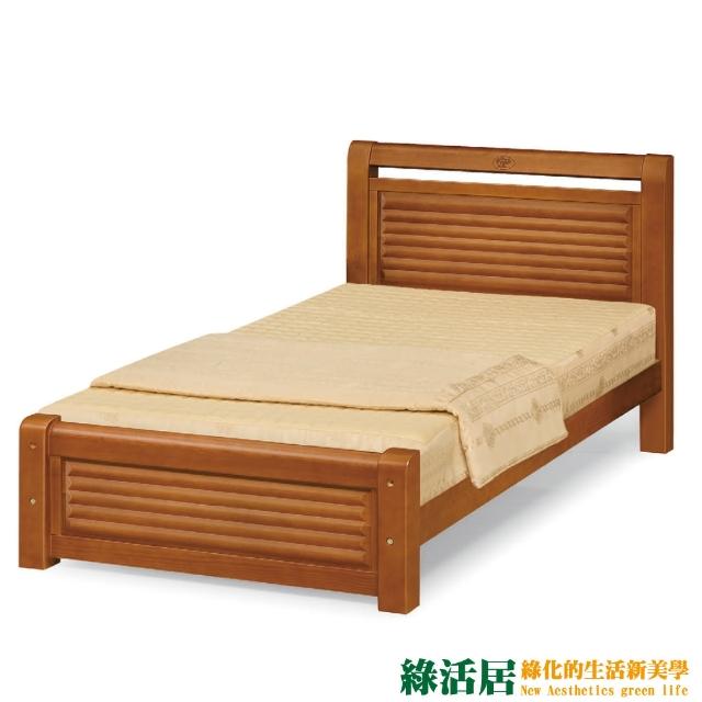【綠活居】塞納  時尚3.5尺實木單人床台(不含床墊)