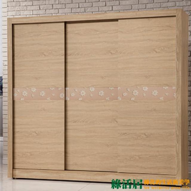 【綠活居】皮洛特  典雅7尺木紋推門式衣櫃-收納櫃(二抽屜＋三吊桿＋穿衣鏡)