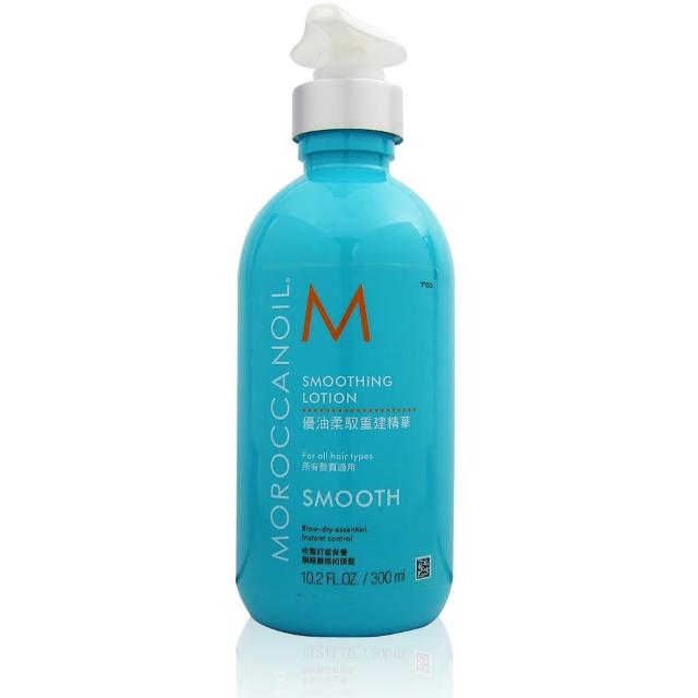 【MOROCCANOIL 摩洛哥優油】優油柔馭重建精華300ml(部落客推薦!) 【MOROCCANOIL 摩洛哥優油】優油柔馭重建精華300ml(部落客推薦!)