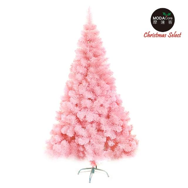 【摩達客】台製豪華型4尺-4呎 120cm 夢幻粉紅色聖誕樹 裸樹(不含飾品 不含燈)