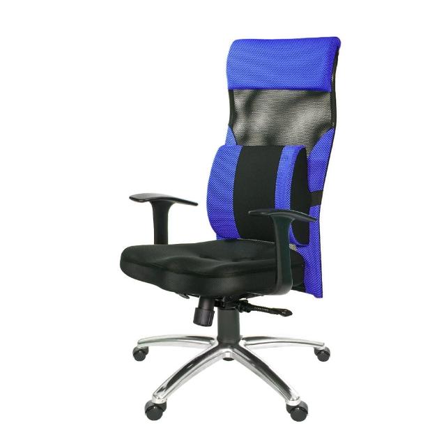 【吉加吉】高背美臀 電腦椅 T字扶手-大腰枕(TW-171LUA)