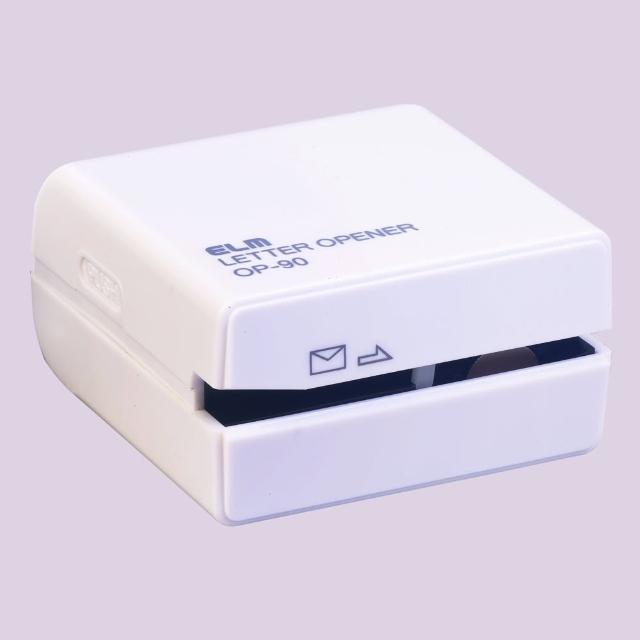 【ELM】OP-90 LETTER OPENER 電池式拆信機(白)