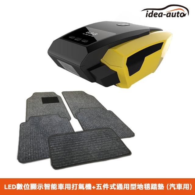 【日本idea-auto】LED數位顯示智能車用打氣機