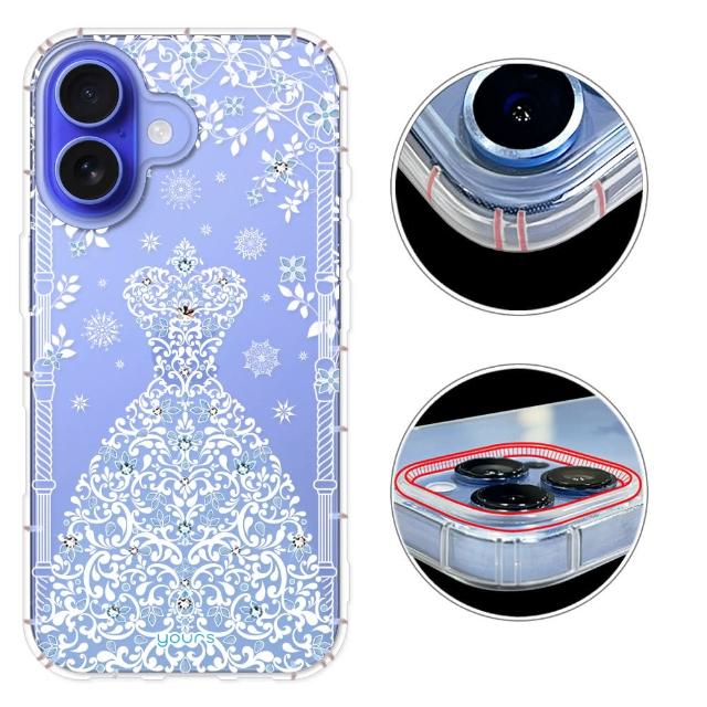 【YOURS】APPLE iPhoneX/i6s/i7/i8/i8Plus/i7Plus/i6sPlus 彩鑽防摔手機殼-冰之戀人(i8+/i6s+/i7+/5s/SE)