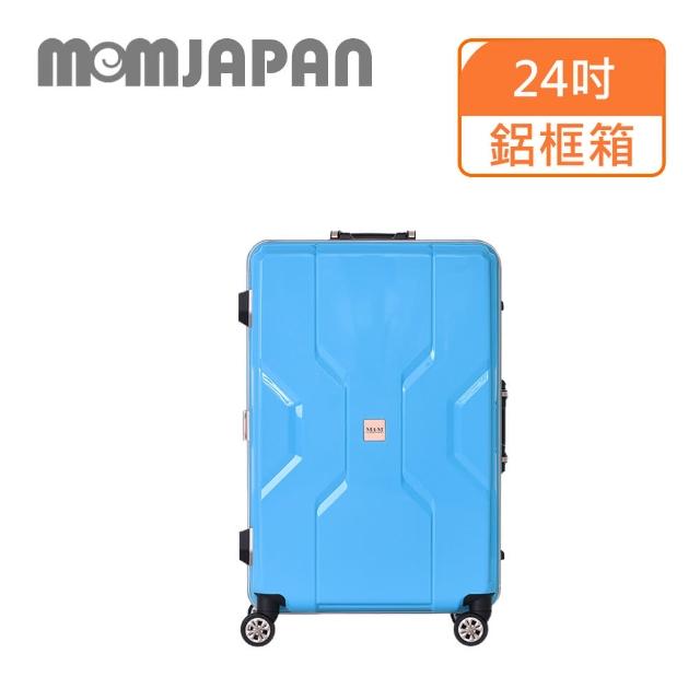 【MOM JAPAN】25吋 日系時尚 PP材質鋁框行李箱 淡水藍3002B