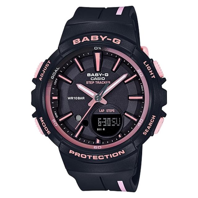 【CASIO 卡西歐】BABY G 雙顯運動女錶 防水百米 計步器(BGS-100RT-1A)