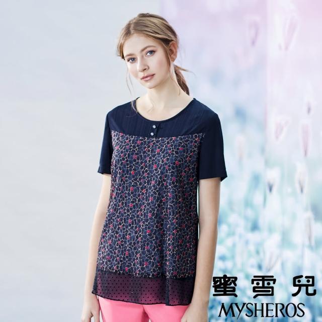 【mysheros 蜜雪兒】蕾絲花朵拚接點點雪紡上衣(深藍)