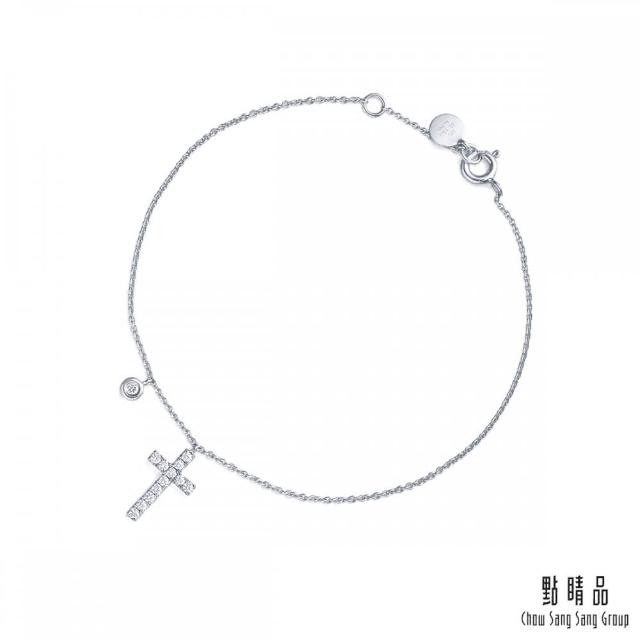 點睛品【點睛品】Daily Luxe 18K金十字架垂墜鑽石手鍊