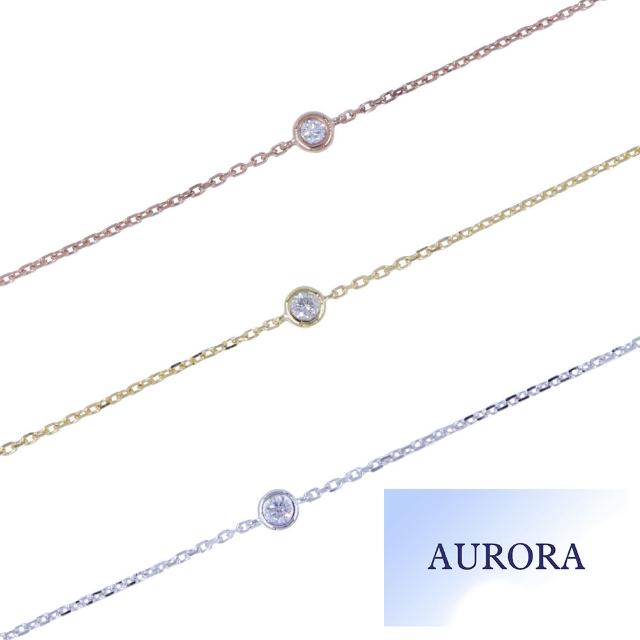 AURORA 歐羅拉【AURORA 歐羅拉】永恆10分鑽石手鍊組(三條套組)