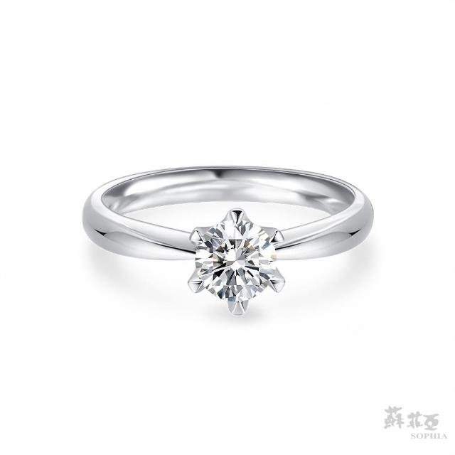 【蘇菲亞珠寶】經典六爪0.50克拉FVVS1鑽石戒指
