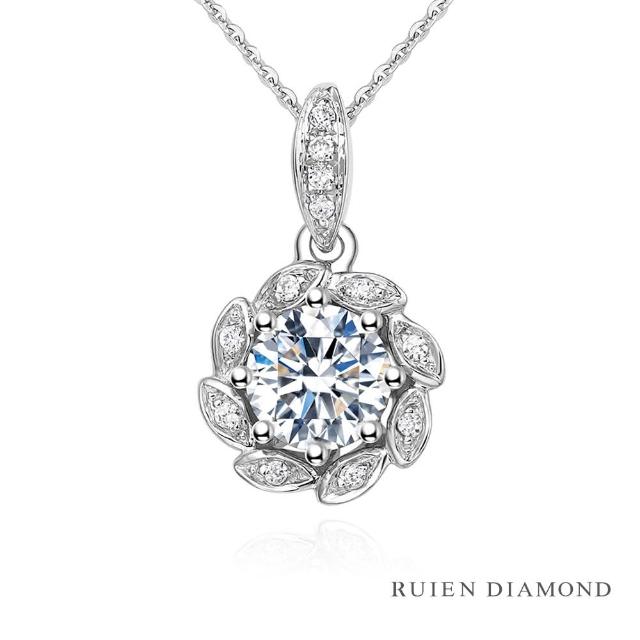 【RUIEN DIAMOND 瑞恩鑽石】GIA30分D VVS2 3EX(18K白金 鑽石項鍊 璀璨之花)