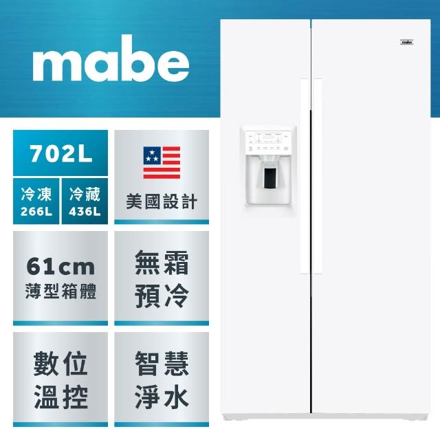 Mabe ���_�iMabe ���_�j702L ��}���B�c(�¥զ� MSMF2LGFFWW)