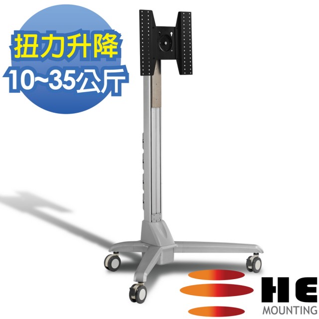He�iHe�j��O�ɭ��T�X���h�C�����-�A��10-35����(H441CT²�t)