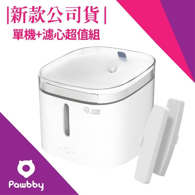 2月份買就送88mo幣(3月底前歸戶)【小米有品熱銷商品】貓貓狗狗寵物飲水機+濾心超值組