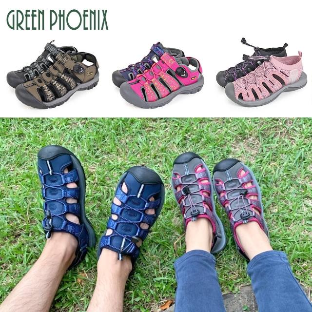 【GREEN PHOENIX 波兒德】男女款平底運動休閒護趾涼鞋/運動涼鞋/溯溪鞋