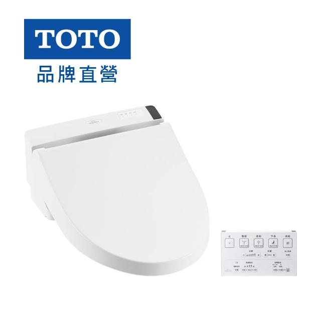 【TOTO】WASHLET 溫水洗淨便座 SR TCF6531TR(無線遙控/噴嘴自潔/智慧洗淨)
