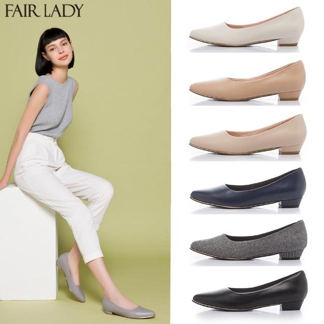 【FAIR LADY】獨家七日色階低跟/楔形/高跟女鞋(7色)