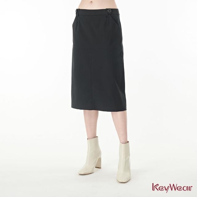 KeyWear 奇威名品【KeyWear 奇威名品】立體廓型簡約款長裙