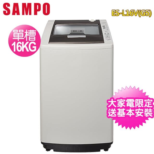 SAMPO �n�_�iSAMPO �n�_�j16KG��ѩw�W�~���(ES-L16V-G5)