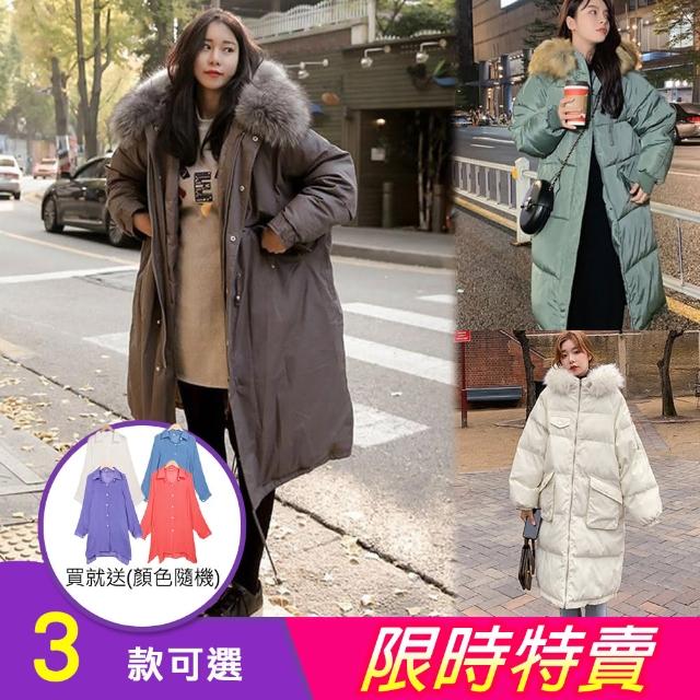 《女裝外套》25款熱銷衝鋒外套 保暖外套強力推薦! - 41 | Kiro遊戲娛樂生活網 【K.W.】MOMO限定↘現貨在台最終超殺價極度保暖中長版羽絨外套(共3色)