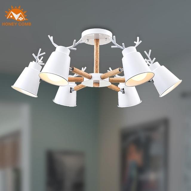 【Honey Comb】北歐風複刻版原木半吸頂六燈(MK817-6)