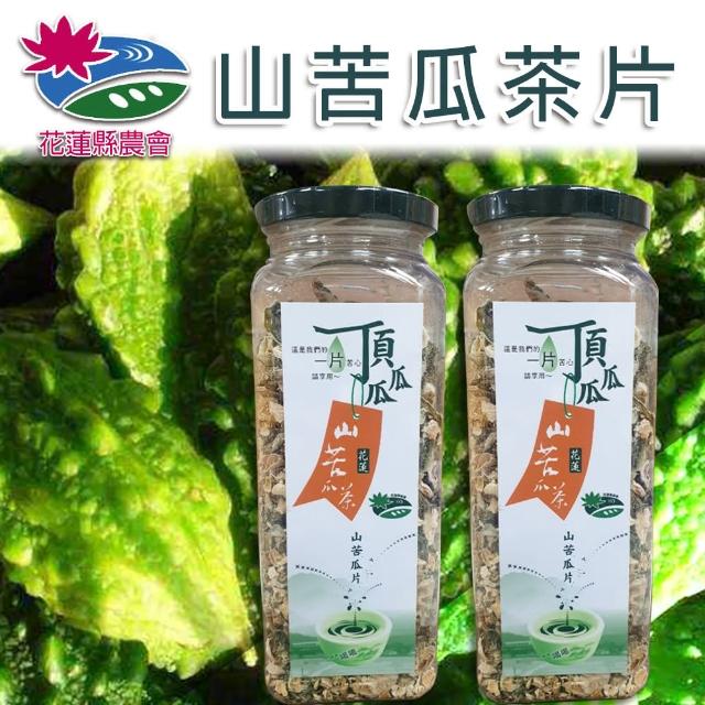 【花蓮縣農會】山苦瓜茶片-100g-罐(1罐組)