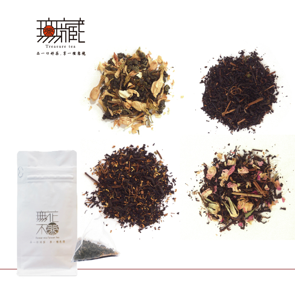 無藏茗茶 原葉花茶茶包10入袋裝 經典款 紅茶款 烏龍茶款共11款可選 Momo購物網