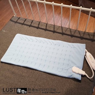 【LUST】《美國Biddeford》四段式控溫電毯/攜帶型熱敷墊《公司貨》可水洗