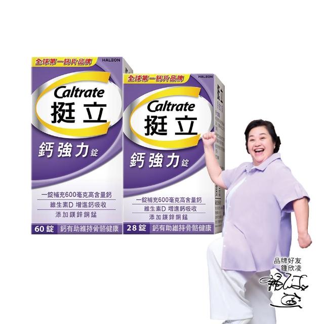 My Image 30