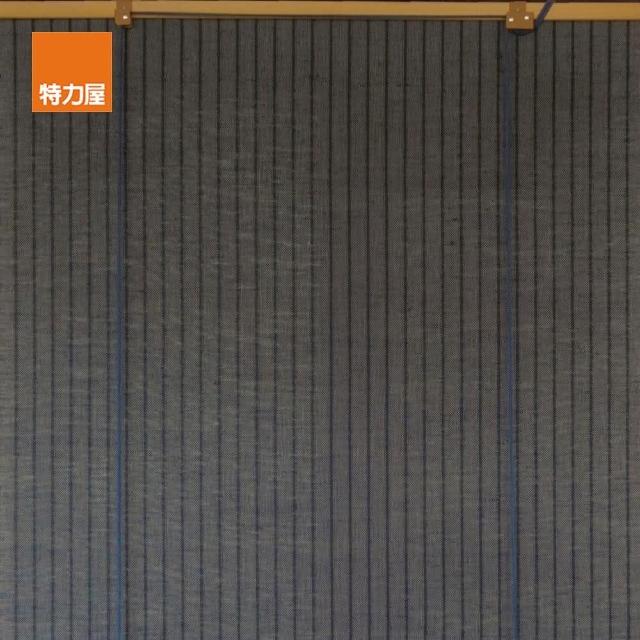 【特力屋】直條麻編捲簾-藍135x165cm