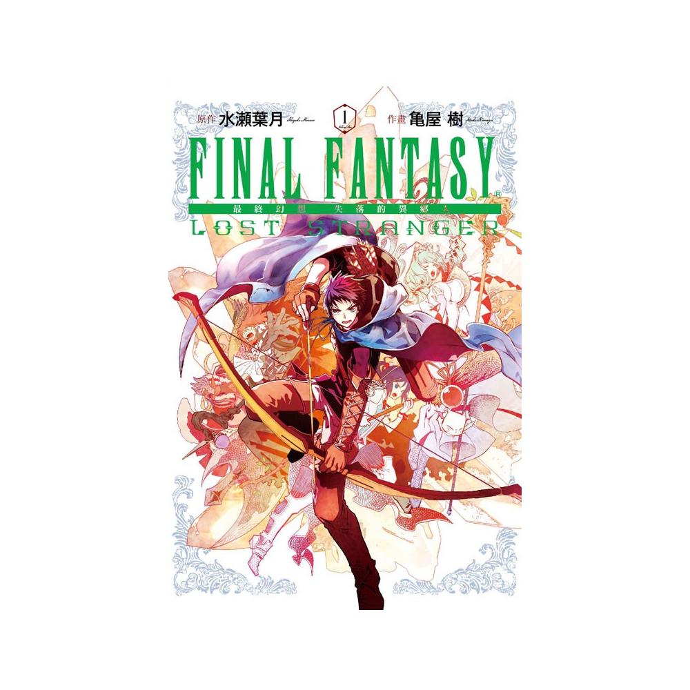 Final Fantasy Lost Stranger 最終幻想失落的異鄉人1 Momo購物網 Final Fantasy Lost Stranger 最終幻想失落的異鄉人1 Momo購物網
