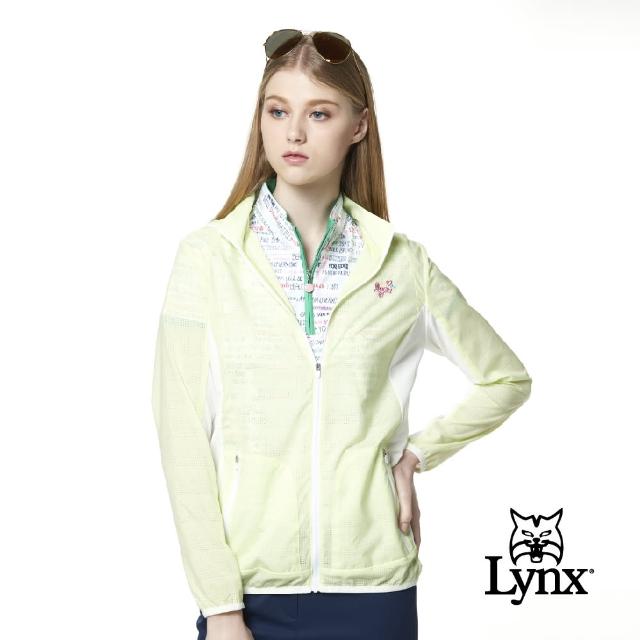 Lynx Golf【Lynx Golf】女款吸濕排汗網狀透氣Lynx繡花可拆式連帽長袖外套(黃色)