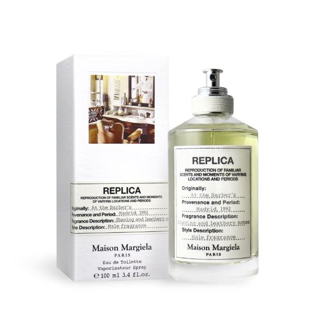 Byredo Mojave Ghost 莫哈維之影淡香精 100ml Edp 香水航空版 推薦 保養品特賣 痞客邦