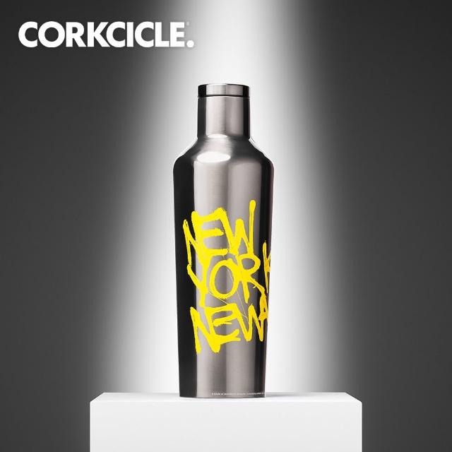 【CORKCICLE 酷仕客】Basquiat設計師聯名系列三層真空易口瓶/保溫瓶470ml(顏色任選)