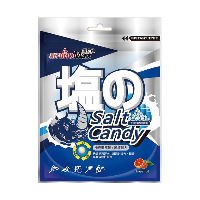 【AminoMax 邁克仕】Salt Candy 海鹽軟糖 5入/組(鹽糖)