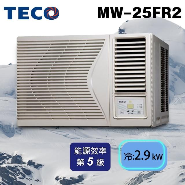 【TECO 東元】福利品3-4坪定頻右吹式窗型不含原廠贈品(MW-25FR2)